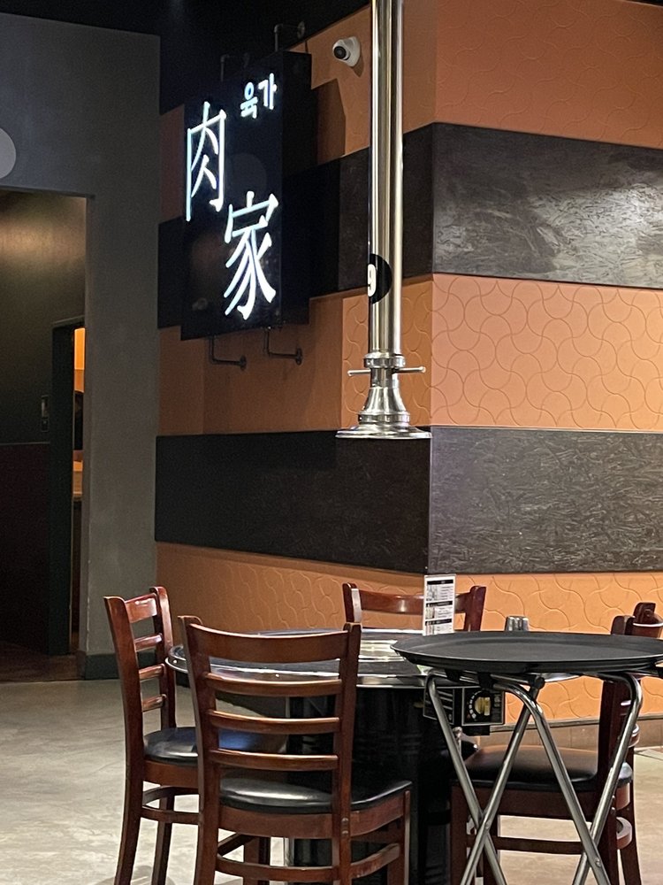 Yukga Korean BBQ - Photo 2