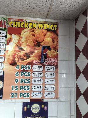 Halal Crown Fried Chicken by null