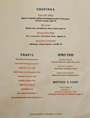 Menu photo 1 The Jetty San Diego, CA Menu photo 1 The Jetty San Diego, CA