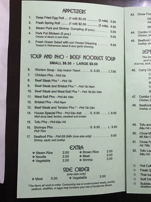 Menu photo 2 Pho Golden Port Orchard, WA