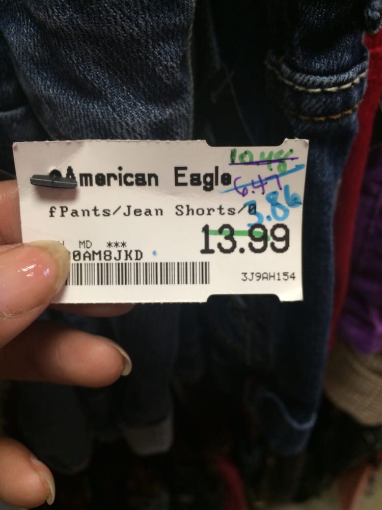 UPTOWN CHEAPSKATE BEL AIR 13 Reviews 3491 Merchant Blvd, Abingdon