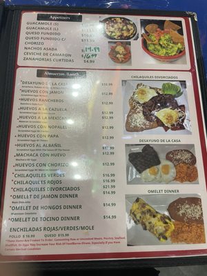 Menu photo 1 Florencias Mexican Restaurant Chicago, IL Menu photo 1 Florencias Mexican Restaurant Chicago, IL