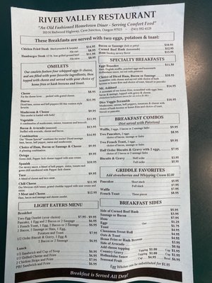 Menu photo 5 River Valley Restaurant Cave Junction, OR