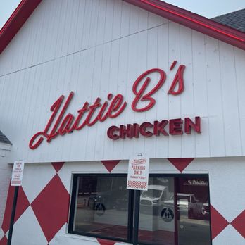 Hattie B's Hot Chicken - Dallas - Oak Lawn - Chicken Wings Near Me - Dallas, Texas Hattie B's Hot Chicken - Dallas - Oak Lawn - Chicken Wings Near Me - Dallas, Texas