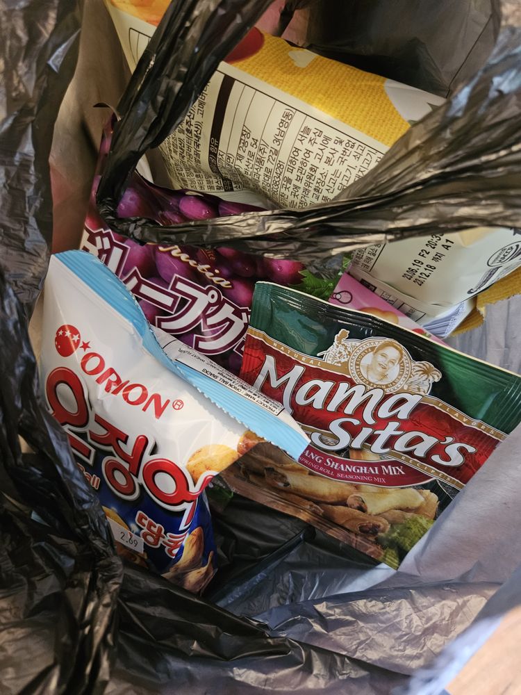 Gigi's Oriental Market Logo