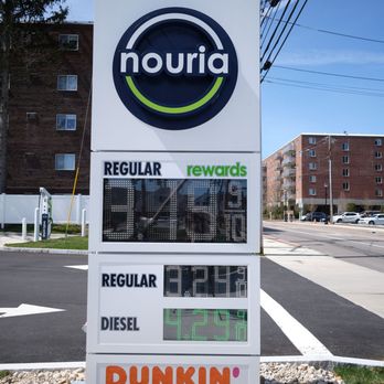 Nouria - Gas Stations Near Me - Plaistow, New Hampshire