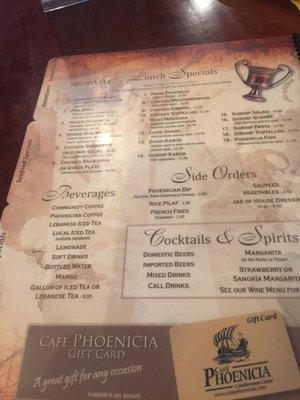 Menu photo 3 Cafe Phoenicia Baton Rouge, LA
