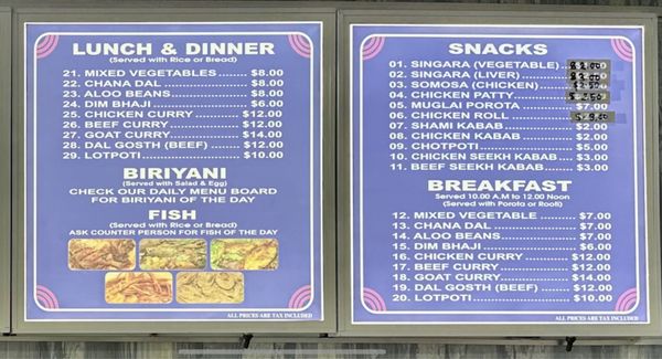 Aladdin Sweets by null