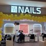 Photo of NAILS