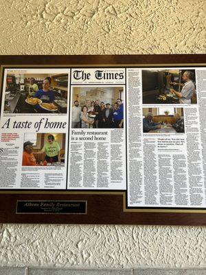 Athens Family Restaurant by null