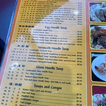 Red Bowl Noodles - Yay order up - Chinese Near Me - Daly City, California Red Bowl Noodles - Yay order up - Chinese Near Me - Daly City, California