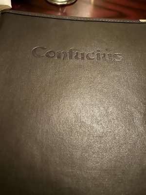 Confucius Chinese Cuisine by null