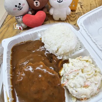 Lynn's Saimin & Cookie Shop - Hamburger Steak plate comes with 3 patties, white rice, and macaroni salad ($13) - Japanese Near Me - Honolulu, Hawaii
