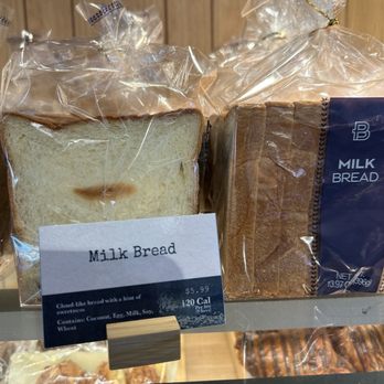 Paris Baguette - Bakeries Near Me - Monrovia, California