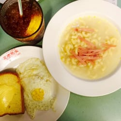 金記冰室 - Breakfast Set B