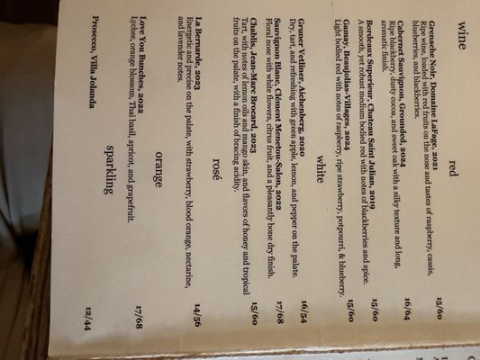 Menu photo 4 Bricolage Brooklyn, NY Menu photo 4 Bricolage Brooklyn, NY
