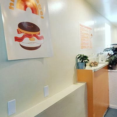 Hidden Bagel by null