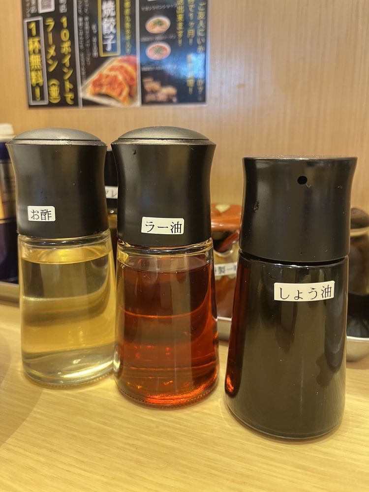 RAMEN Chiyoda City, 東京都, Japan Ramen Restaurant Reviews Yelp