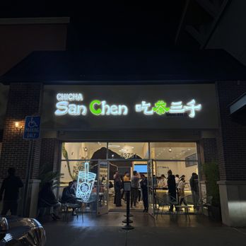 Chicha San Chen - Bubble Tea Near Me - Fremont, California