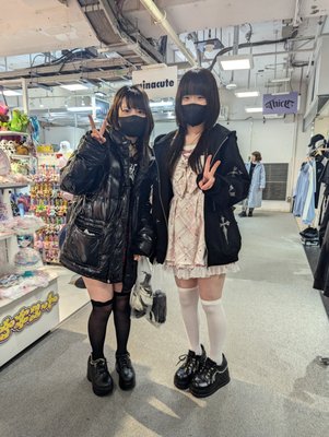 Laforet Harajuku by null