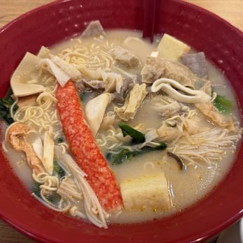 Hot Point - Chinese Near Me - Las Vegas, Nevada Hot Point - Chinese Near Me - Las Vegas, Nevada