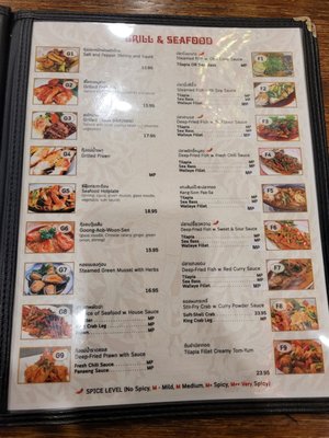 Menu photo 2 Krungthep Thai Saint Paul, MN Menu photo 2 Krungthep Thai Saint Paul, MN