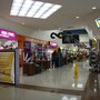 Photo of Sunny Park Shopping Centre