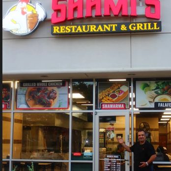 Shami's Restaurant & Grill - Mediterranean Near Me - Plano, Texas Shami's Restaurant & Grill - Mediterranean Near Me - Plano, Texas