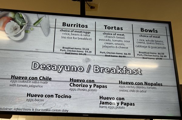 Menu photo 3 El Charrito Salinas, CA Menu photo 3 El Charrito Salinas, CA