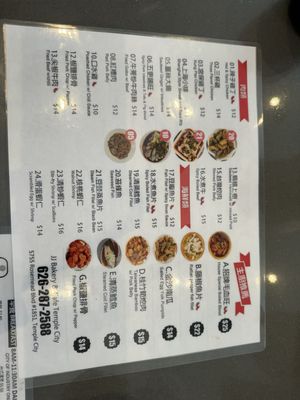Menu photo 8 JJ Bakery & Cafe Temple City, CA