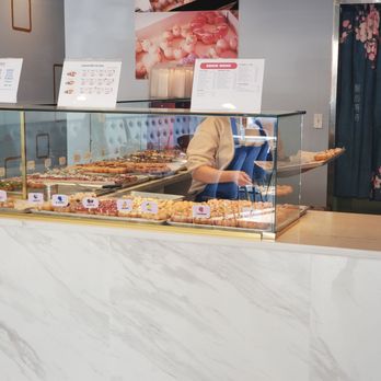 Mochiatsu Donut - Donuts Near Me - Cherry Hill, New Jersey Mochiatsu Donut - Donuts Near Me - Cherry Hill, New Jersey