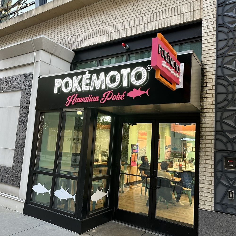 PokeMoto - Official sign went up the other day! - Poke Near Me - Somerville, Massachusetts