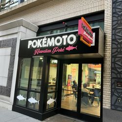 PokeMoto - Official sign went up the other day!