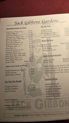 Menu photo 1 Jack Gibbons Gardens Oak Forest, IL