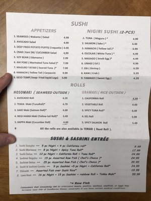Menu photo 8 Pho-shi Fort Wayne, IN Menu photo 8 Pho-shi Fort Wayne, IN