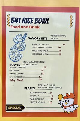 Menu photo 3 Century Commons Sunriver, OR