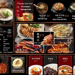 Korean Eatery Made In Korea - Soft Opening Menu