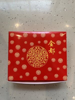 Kam Do Bakery by null