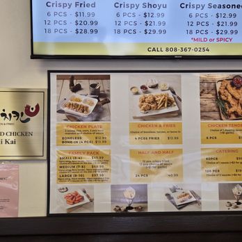 Vons Chicken - New ph# 808-367-0254 as of 9/21/24. Call to pre-order. Re-opened under new mgmt. - Korean Near Me - East Honolulu, Hawaii