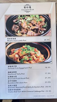 Menu photo 7 Yummy Garden Renton, WA Menu photo 7 Yummy Garden Renton, WA