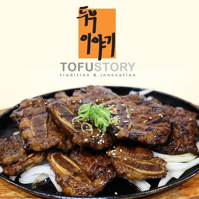 Tofu Story by null