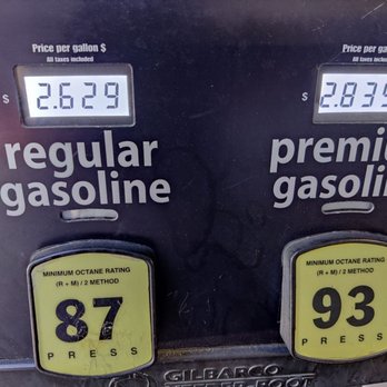 Costco Gasoline - August 2021 prices - Gas Stations Near Me - Houston, Texas Costco Gasoline - August 2021 prices - Gas Stations Near Me - Houston, Texas