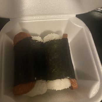 Luv Hawaiian BBQ - Spam Musubi - Barbeque Near Me - Huntsville, Alabama Luv Hawaiian BBQ - Spam Musubi - Barbeque Near Me - Huntsville, Alabama