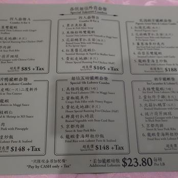 Ritzy Palace Chinese Cuisine - Other menu items, circa Nov 2023. - Chinese Near Me - Markham, Ontario Ritzy Palace Chinese Cuisine - Other menu items, circa Nov 2023. - Chinese Near Me - Markham, Ontario