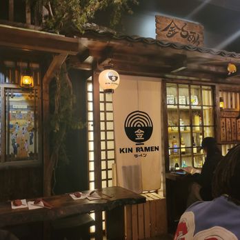 Kin Ramen - Upstairs - Ramen Near Me - New York, New York Kin Ramen - Upstairs - Ramen Near Me - New York, New York