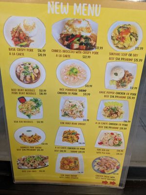 Menu photo 4 Red Chicken Thai San Gabriel, CA