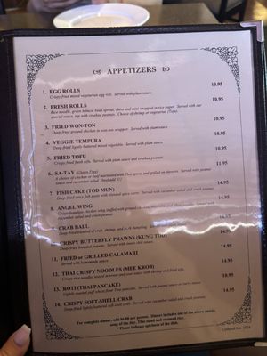 Menu photo 7 Thai Spice San Jose, CA