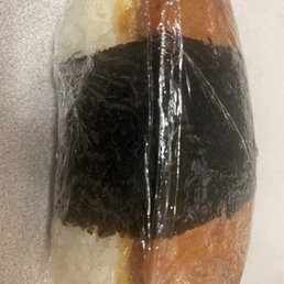 Spam musubi. Have with egg too. Spam musubi. Have with egg too.