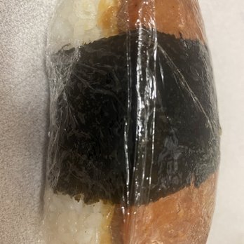 Gorae Mini Market - Spam musubi. Have with egg too. - Korean Near Me - Honolulu, Hawaii Gorae Mini Market - Spam musubi. Have with egg too. - Korean Near Me - Honolulu, Hawaii