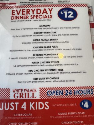 Menu photo 2 White Palace Grill Chicago, IL